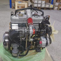 New or rebuilt 4JB1 Excavator Diesel Engine - 4JB1T for Isuzu